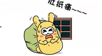 百度吃瓜群众,揭秘网络舆论场的众生相