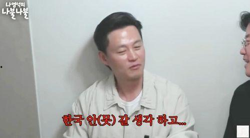 网络吃瓜博主,揭秘幕后真相与娱乐八卦背后的故事