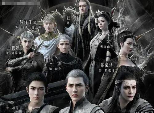 冷血狂宴吃瓜,揭秘吃瓜背后的暗流涌动