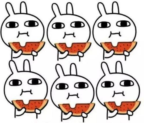 吃瓜暴富番外,意外惊喜，财富逆袭之旅