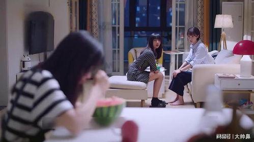 吃瓜闺蜜男友,吃瓜闺蜜男友背后的故事