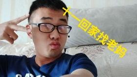 钉钉子吃瓜视频,揭秘网络热梗背后的趣味与思考