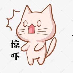 吃瓜惊吓表情包,揭秘吃瓜惊吓表情包背后的趣味与心理