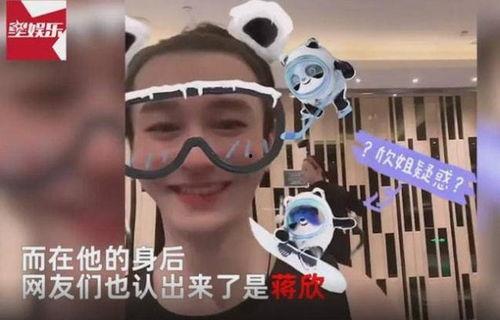 吃瓜娱圈,揭秘明星幕后故事