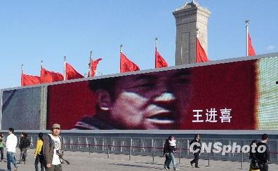 八一广场吃瓜视频播放,一场全民围观的热闹盛宴