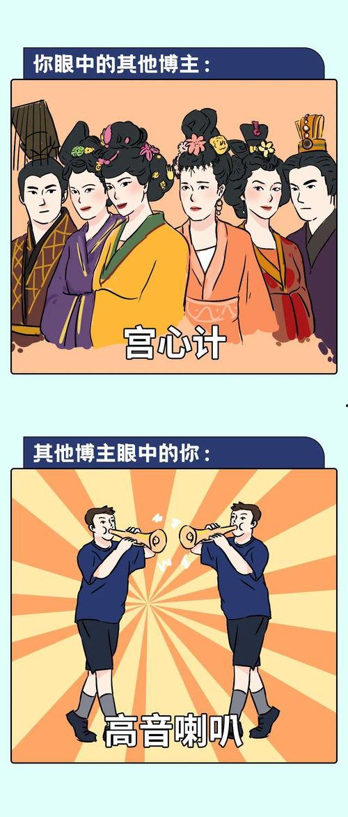 小羊吃瓜博主,揭秘瓜界新宠儿的美食之旅