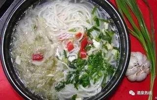 早上吃瓜下午吃面,一日美食之旅