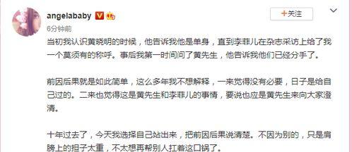 如何看待吃瓜作文