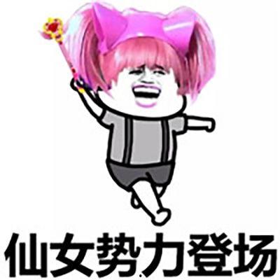 吃瓜小仙女头像,揭秘吃瓜小仙女的神秘魅力