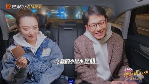 渣男 理性吃瓜,理性吃瓜，揭秘情感漩涡中的真相