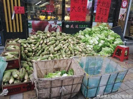 聚众吃瓜唯1,网络热点的背后故事