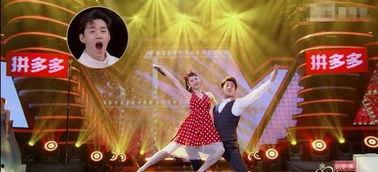 吃瓜学校女生跳舞