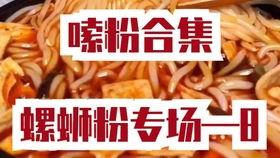 跟着小赵吃瓜,揭秘娱乐圈幕后故事