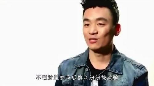 王宝强回应吃瓜,真相背后的坚守与勇气