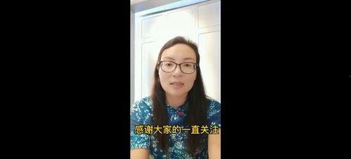 迷雾吃瓜的视频,揭秘网络迷雾中的热点事件