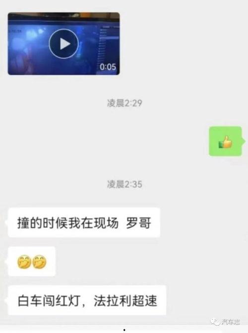吃瓜成都某酒吧的瓜真的大,揭秘网红酒吧背后的故事