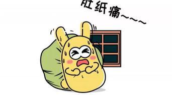 吃瓜群众顶呱呱,揭秘网络热议背后的真相与趣味