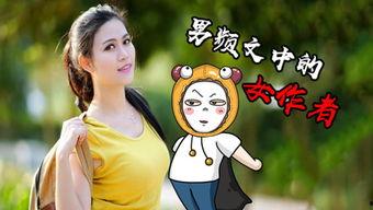 坑底吃瓜小说,揭秘小说中的神秘世界