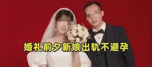 婚内吃瓜,揭秘夫妻间的甜蜜“秘密”